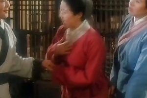 Chinese Erotic Thriller I