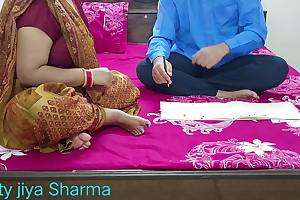 Harami Pati