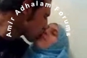 arabic écolière assidue