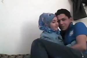 Pakistani GF Arab Boyfriend