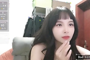 Uncompromisingly cute natural big boobs petite asian legal age teenager show (18+)